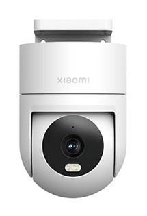 Xiaomi Outdoor Camera CW300 EU venkovní bezpečnostní IP kamera bílá