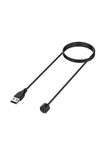 RhinoTech nabíjecí kabel pro Xiaomi Mi Band 5 / 6 / 7 černý