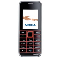 Nokia 3500 Classic Mandarin