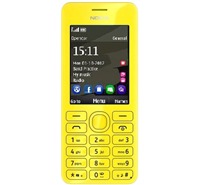 Nokia Asha 206 Yellow