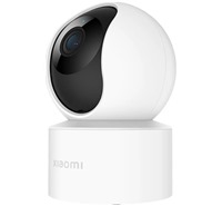 Xiaomi Smart Camera C200 vnitn bezpenostn IP kamera bl