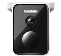 Xiaomi Solar Outdoor Camera BW400 Pro Set bezdrtov venkovn bezpenostn IP kamera bl