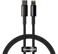 Baseus Tungsten Gold USB-C / Lightning 20W 1m opleten ern kabel