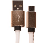 CellFish USB / micro USB, 1m koženkový bílý kabel pro další zařízení (dárek)
