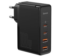 Baseus GaN2 Pro 100W rychlonabíječka 2x USB-C + 2x USB bez kabelu černá