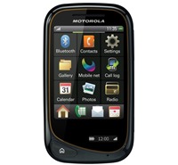 Motorola EX130 Wilder
