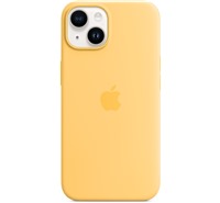 Apple silikonov kryt s MagSafe pro Apple iPhone 14 slunen lut