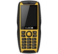 CUBE1 S200 Yellow