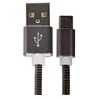 CELLFISH USB-A / micro USB 1m ed kabel
