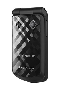 Sony Ericsson Z555i Diamond Black