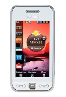 Samsung S5230 Snow White