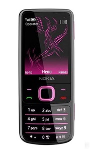 Nokia 6700 Illuvial Pink