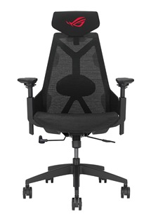 ASUS ROG Destrier Core hern keslo ern