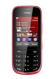 Nokia Asha 202 Dark Red