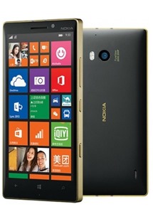 Nokia Lumia 930 Black / Gold
