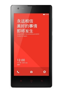 Xiaomi Redmi (Hongmi) Dual-SIM Yellow