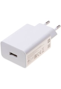 Xiaomi 22.5W USB-A nabjeka bez kabelu bl (MDY-11-EP)