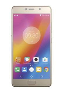 Lenovo P2 Dual-SIM Champagne gold