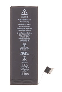 Baterie Apple iPhone 5S 1560mAh Li-Ion, bulk