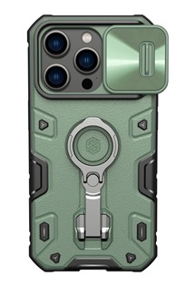 Nillkin CamShield Armor Pro odolný zadní kryt s krytkou kamery a stojánkem pro Apple iPhone 14 Pro zelený