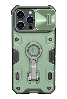 Nillkin CamShield Armor Pro odolný zadní kryt s krytkou kamery a stojánkem pro Apple iPhone 14 Pro Max zelený