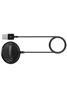 Tactical USB nabíječka pro Samsung Galaxy Gear Fit2 (SM-R360)