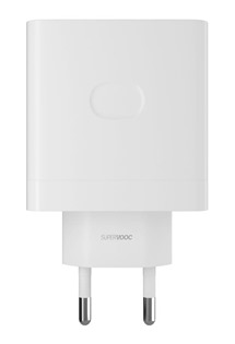 OnePlus SuperVOOC Charger 65W USB-A nabíječka bílá