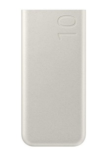 Samsung FastCharge powerbanka 25W 10000mAh b�ov�