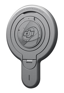 DJI OM Magnetic Quick-Release Mount