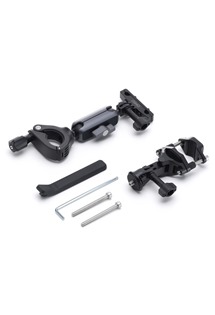 DJI Osmo Bike Rear Mount Kit