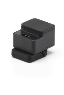 DJI Mic Series Camera Adapter
