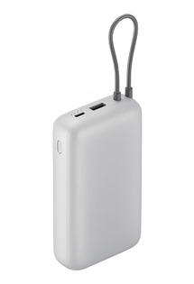 Xiaomi powerbanka 22.5W 20000mAh s integrovanm kabelem ed