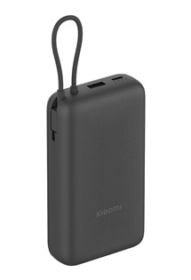 Xiaomi powerbanka 22.5W 20000mAh s integrovanm kabelem ern
