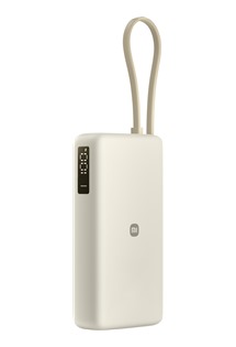 Xiaomi powerbanka 67W 20000mAh s integrovan�m kabelem b�ov�