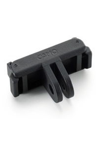 DJI Osmo Dual-Direction Quick-Release Adapter Mount