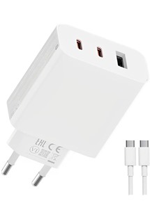 Xiaomi 67W GaN nabjeka 2x USB-C a 1x USB-A s USB-C kabelem bl (A072MEU)