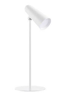 Xiaomi Flexible Rechargeable Lamp 3v1 lampa b�l�