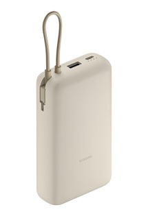 Xiaomi powerbanka 33W 10000mAh s integrovanm kabelem bov
