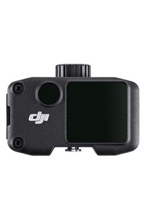 DJI LiDAR Range Finder