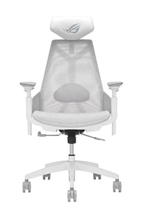 ASUS ROG Destrier Core hern keslo bl