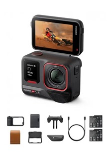 Insta360 Ace Pro 2 Flash Print Bundle ak�n� kamera �ern�