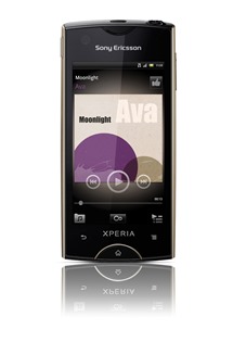 Sony Ericsson ST18i Xperia Ray Gold
