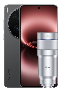 vivo X300 Ultra 16GB / 1TB Dual SIM