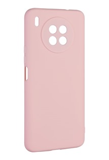 FIXED Story silikonový zadní kryt pro Huawei nova 8i růžový
