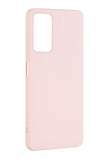 FIXED Story silikonový zadní kryt pro Xiaomi Redmi Note 11 Pro růžový