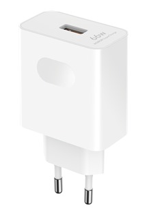 HONOR SuperCharge 66W nabíječka s kabelem USB-C bílá