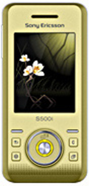 Sony Ericsson S500i Spring Yellow