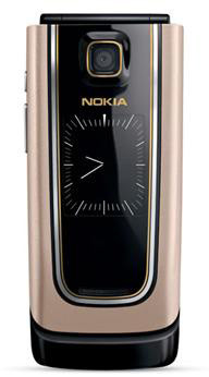 Nokia 6555 Sand Gold