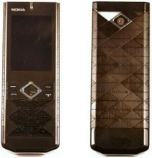 Nokia 7900 Prism Gold