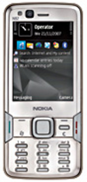 Nokia N82 2GB White Light